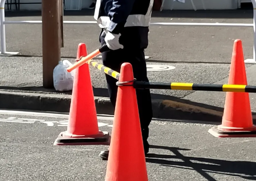 交通誘導